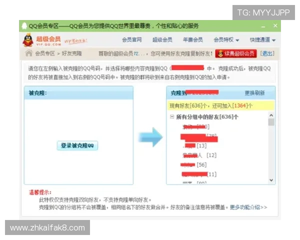 全面介绍AG视讯澳会员登录入口及登录步骤，开启快捷娱乐新时代