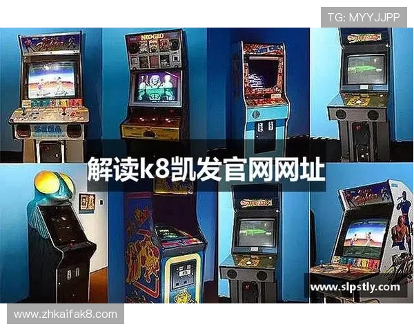 凯发k8首页快速登录指南，助你轻松开启精彩的线上博彩之旅