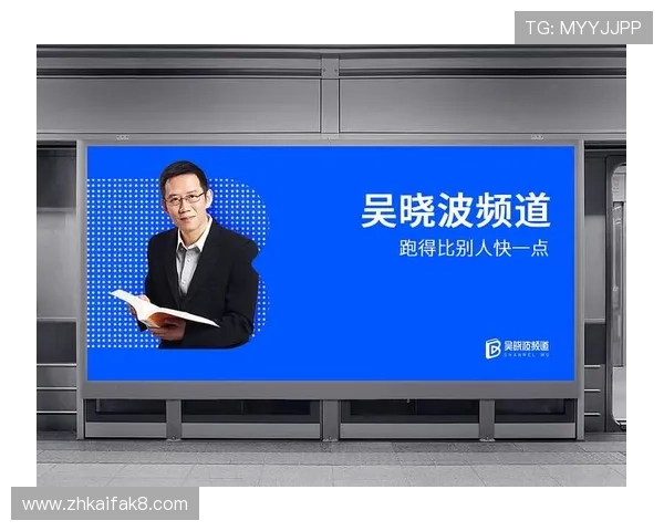 凯发agapp下载最新版本更新内容，带来更多创新玩法和功能