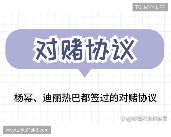 凯时人生就是赌：每一次选择都是一场赌局，敢于押注才能掌控未来