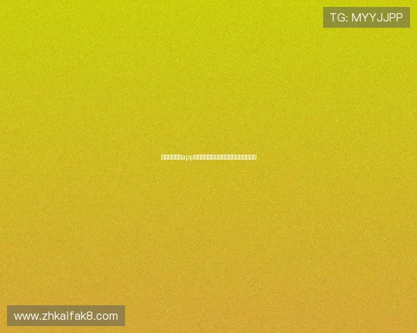 凯发娱乐手机app下载：一站式娱乐平台带来极致游戏体验