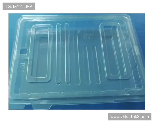 凯发旗舰厅手机登录密码修改步骤详解提升账户安全性和个人信息保护措施