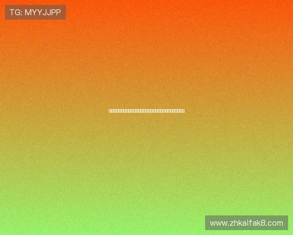 凯发手机官网旗舰店电话:如何通过电话快速联系到凯发官方客服人员 凯发手机官网旗舰店电话:如何通过电话快速联系到凯发官方客服人员