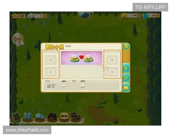 凯发电游官网登录入口官方入口地址，便捷快速进入游戏大厅