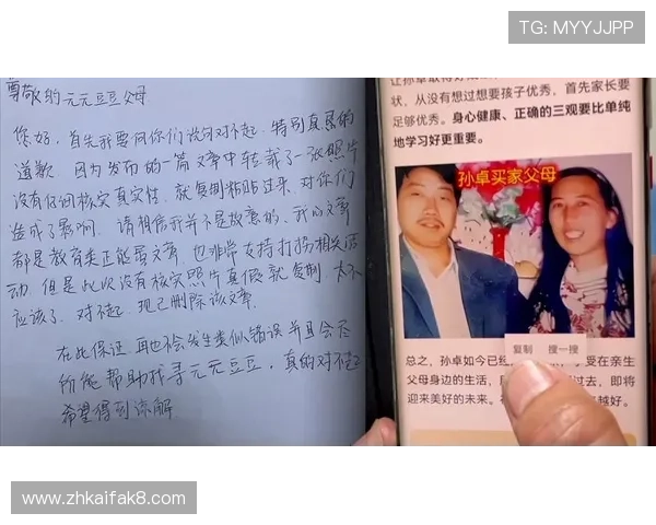 如何快速准确地进行凯发注册游戏公司地址查询方法介绍