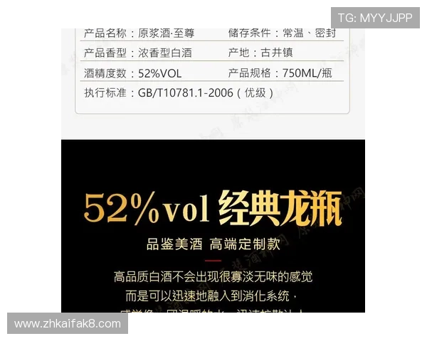 如何利用ag尊龙官网进行高效返水和充值优惠，提升盈利空间