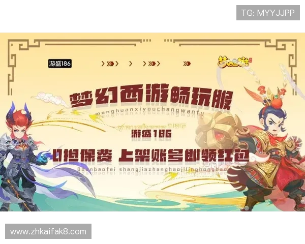 探索和记娱乐PA的丰富游戏资源，畅享多样化的娱乐体验不受限制