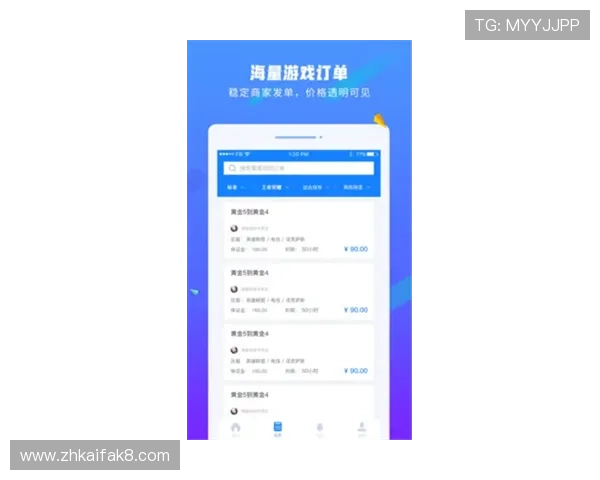 官方授权的ks8凯发注册平台免费下载，保障您的账号安全