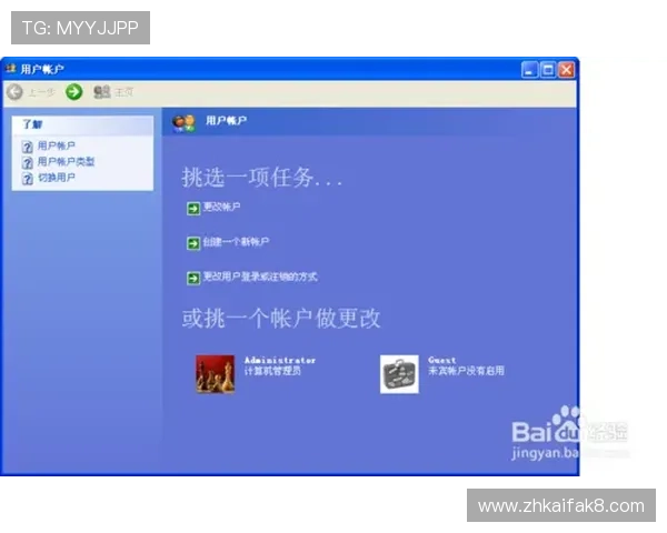 皇冠现金官网网站登录流程详解，帮助用户顺利进入账户操作界面