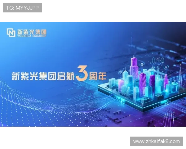 K8凯发中国官方网站最新版本功能更新与使用技巧