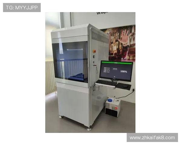 K8凯发线上官网优惠活动与新手注册流程全攻略