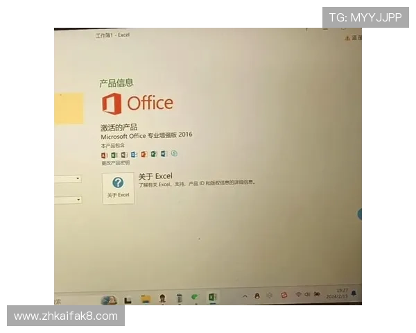 k8ag旗舰厅客户端下载详细操作指南，轻松掌握下载安装流程