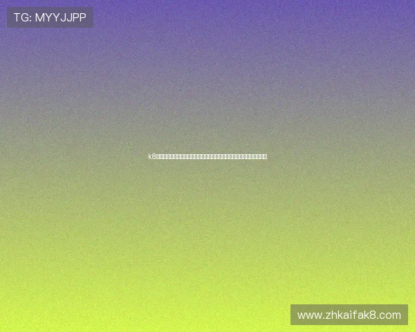 k8凯发中文站稳定安全的在线娱乐平台，享受高品质的游戏体验与优质服务