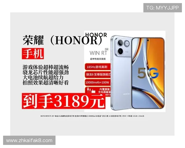 5G技术推动电子游戏行业创新与多元化发展的新机遇