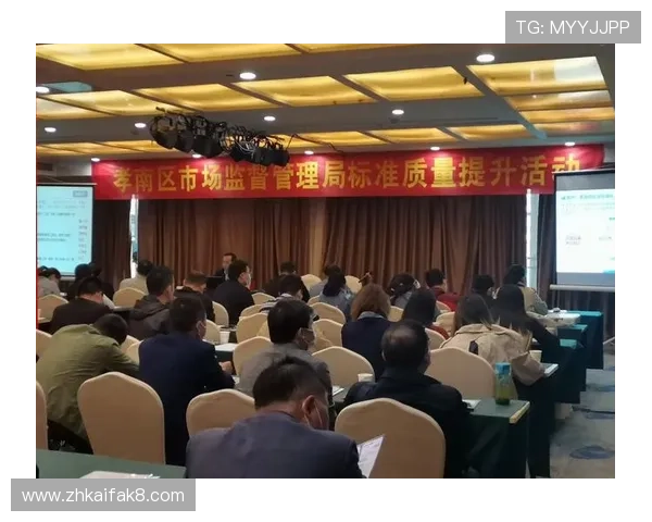 K8下载全站登录用户体验优化提升企业服务质量新标准