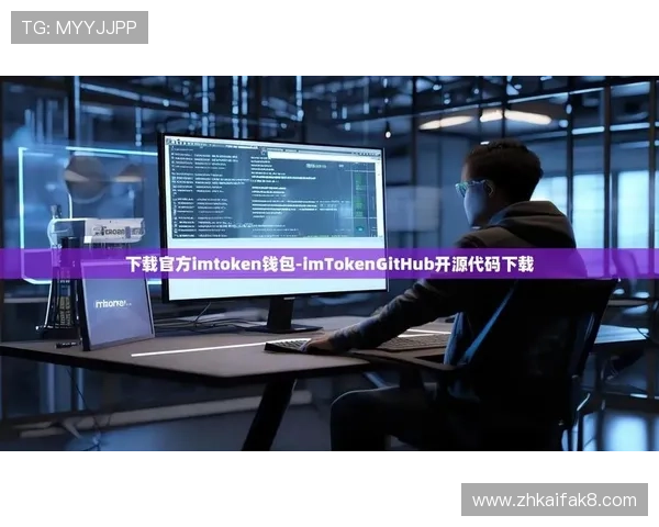 凯发app平台官网最新版本下载与安装指南详解