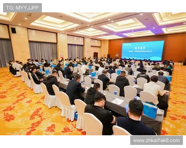 K8凯发线上官网最新优惠活动与奖励机制全面解析帮助玩家获利 K8凯发线上官网最新优惠活动与奖励机制全面解析帮助玩家获利