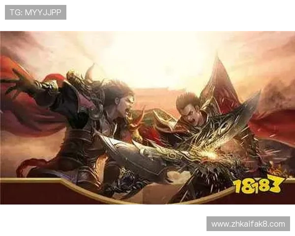 凯发k8首页最新优惠活动与奖励机制详细介绍提升玩家参与度 凯发k8首页最新优惠活动与奖励机制详细介绍提升玩家参与度