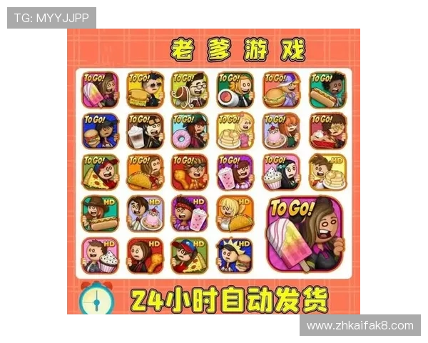 下载凯发手机版本实现随时随地畅玩热门游戏,提升你的游戏乐趣 下载凯发手机版本实现随时随地畅玩热门游戏,提升你的游戏乐趣