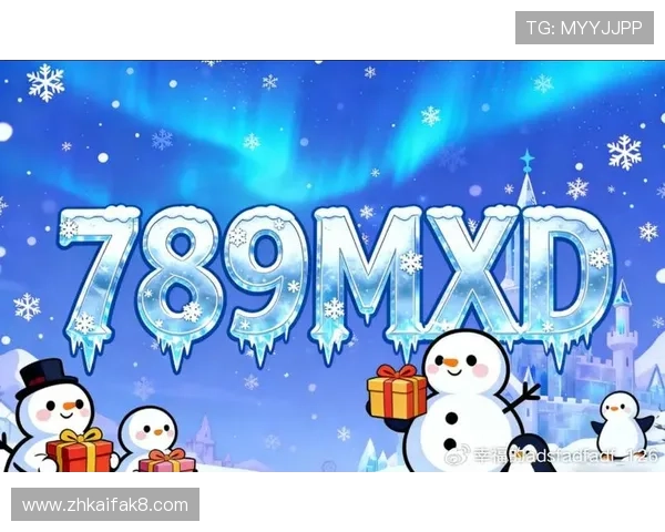 凯发体育游戏加强安全保障措施，确保玩家账户信息安全与公平竞技