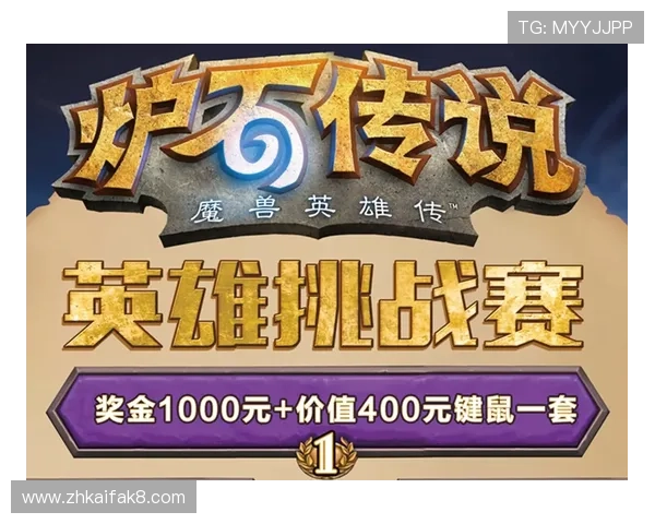 凯发十三水比赛活动精彩纷呈丰富赛事内容助你展现牌技赢取丰厚奖励 凯发十三水比赛活动精彩纷呈丰富赛事内容助你展现牌技赢取丰厚奖励