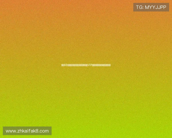 凯发K8会员注册流程详解助你轻松成为VIP玩家提升游戏体验的完整指南