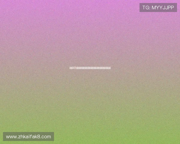 凯发K8旗舰厅官方地址最新入口，安全稳定的游戏体验推荐