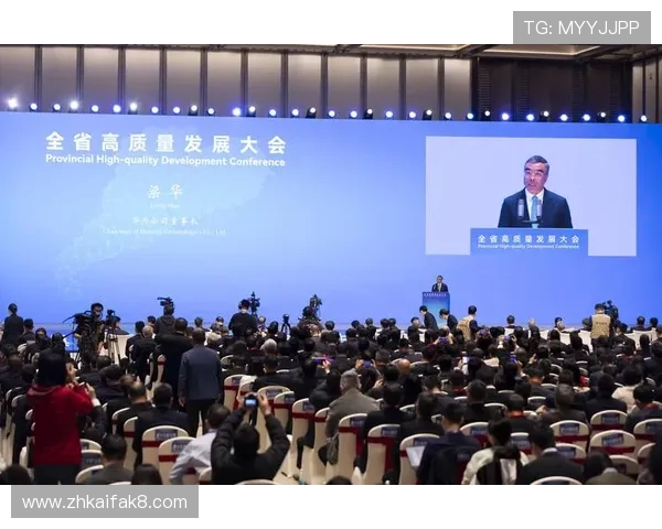 凯发娱乐官网平台开启全新娱乐体验引领行业发展新趋势