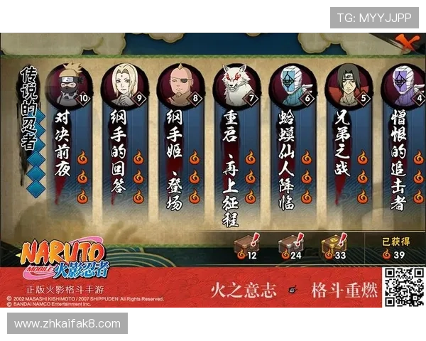 凯发娱乐网站app官方正版下载渠道推荐，确保每一次游戏都安全可靠