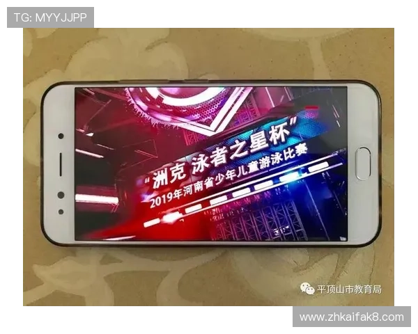 凯发官方首页官网介绍最新的体育赛事和精彩的赛事直播内容