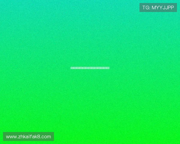 凯发娱乐网页版登录账号注册流程详解，新手快速入门指南