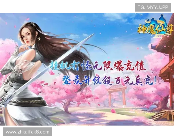 优质爱游戏网站入口导航,提供最全游戏资源下载与最新活动信息 优质爱游戏网站入口导航,提供最全游戏资源下载与最新活动信息