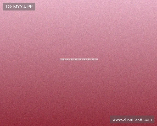 凯发娱乐国际首页客户服务体系全面升级提供全天候专业支持服务