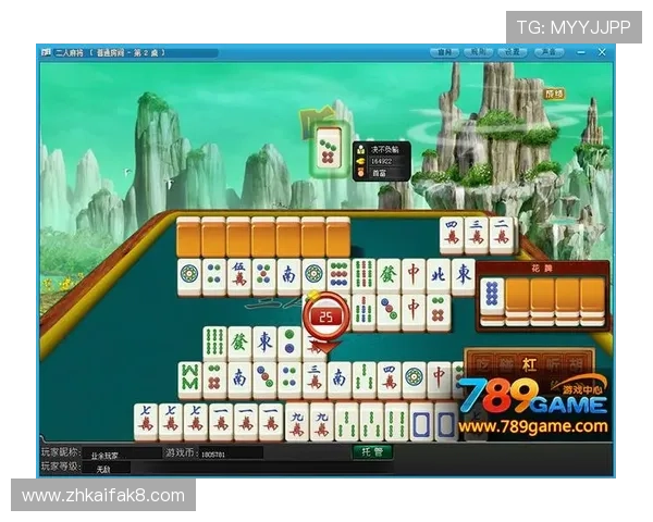 二人麻将真人版在线对战攻略,教你如何在真人环境中赢得更多胜利 二人麻将真人版在线对战攻略,教你如何在真人环境中赢得更多胜利