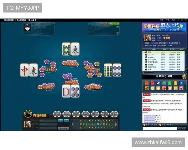 凯发抢庄牌九多种游戏模式介绍满足不同玩家的需求