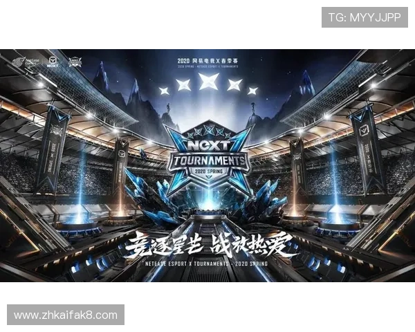 凯发电竞官网入口全新升级，快速登录畅享高品质电竞娱乐体验，开启精彩赛事之旅