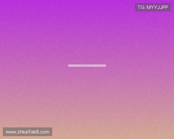 凯发登录娱乐平台安全可靠的登录方式与最新优惠活动介绍 凯发登录娱乐平台安全可靠的登录方式与最新优惠活动介绍