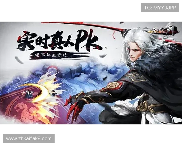 凯发集团k8平台最新玩法介绍与全面攻略助你轻松赢取丰厚奖励