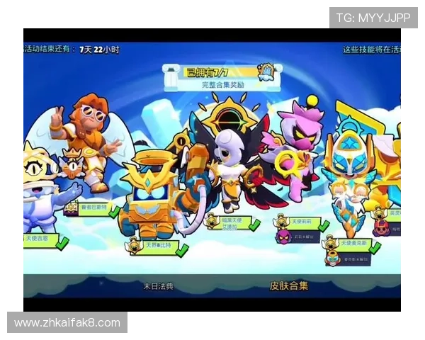 凯发赌场扑克优惠福利活动不断带来丰富的奖励和惊喜