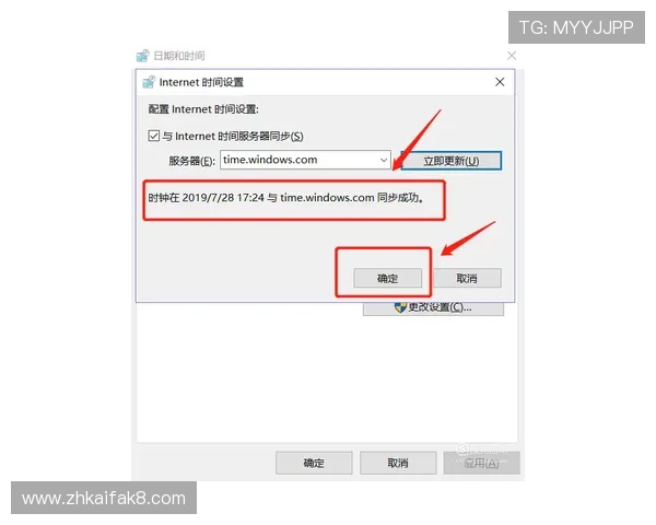 凯发线上开户常见问题解答,解决你的所有疑虑与困惑 凯发线上开户常见问题解答,解决你的所有疑虑与困惑