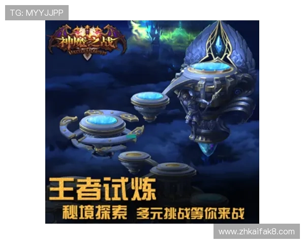 凯发九游娱乐手机娱乐平台提供多样化的游戏选择满足不同玩家的娱乐需求