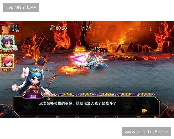 K8电竞官网为玩家提供的丰富游戏攻略与实用技巧全攻略