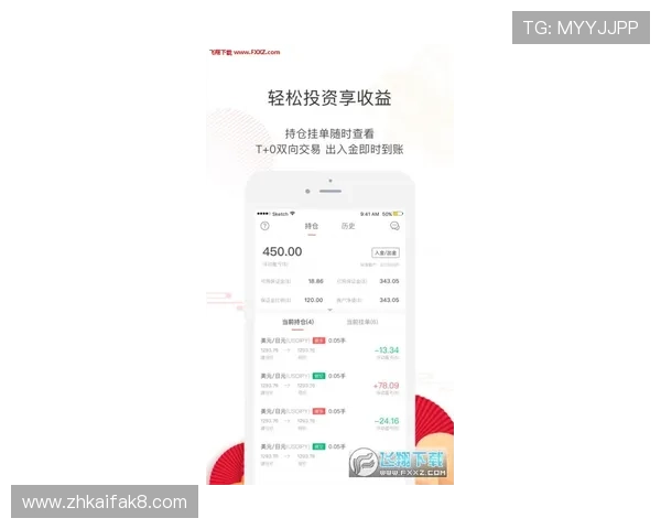 凯发开户下载官网客户端下载指南，详细步骤助你快速上手