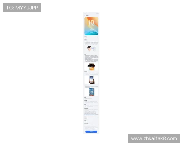 凯时k8国际首页最新登录入口全面解析助你轻松开启高效游戏体验 凯时k8国际首页最新登录入口全面解析助你轻松开启高效游戏体验