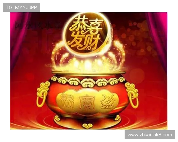 开运备用平台如何选择适合自己的提升运势的工具和方法