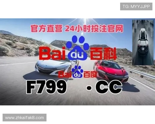 凯发旗舰厅app最新活动预告与参与指南,抓住每一次机会 凯发旗舰厅app最新活动预告与参与指南,抓住每一次机会