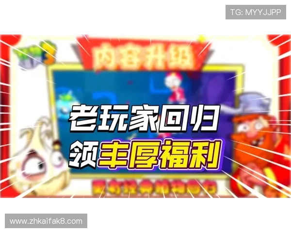 凯发正规app下载官网最新优惠活动，助您轻松赢取丰厚奖励与福利