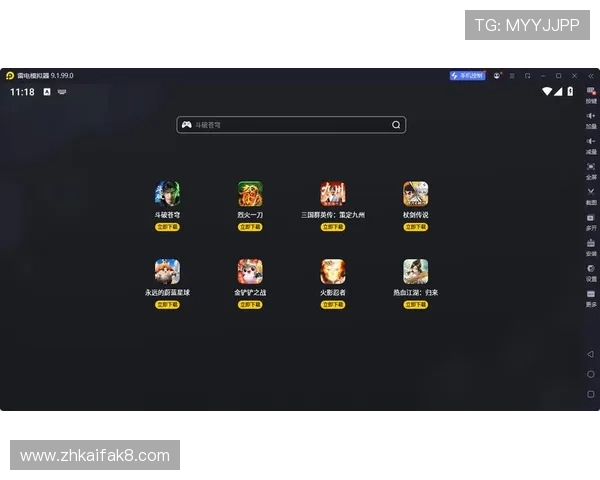电脑pp助手官网最新版本下载安装指南帮助用户轻松管理手机应用和游戏