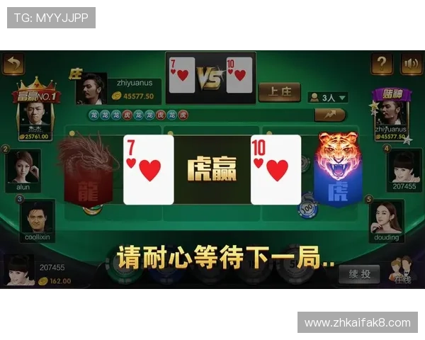 凯发电子游戏娱乐官网严格的安全措施，保障玩家个人信息和资金安全