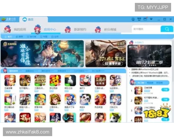 凯发正规网站为新手玩家提供详细的操作指南，轻松上手开启游戏之旅